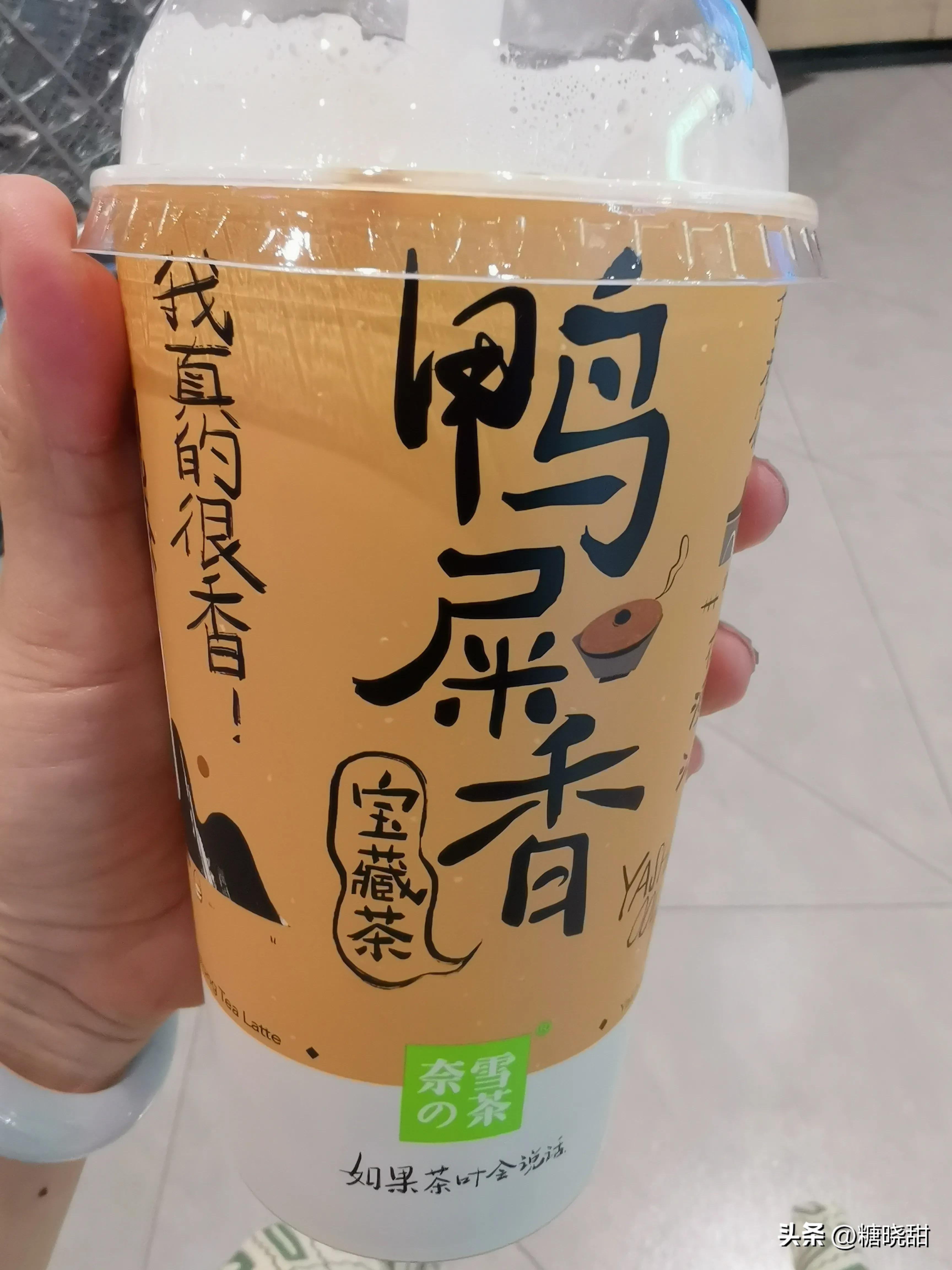 比较出名的奶茶店排行，排名前十的奶茶店（终于找到了夏天的“解药”）