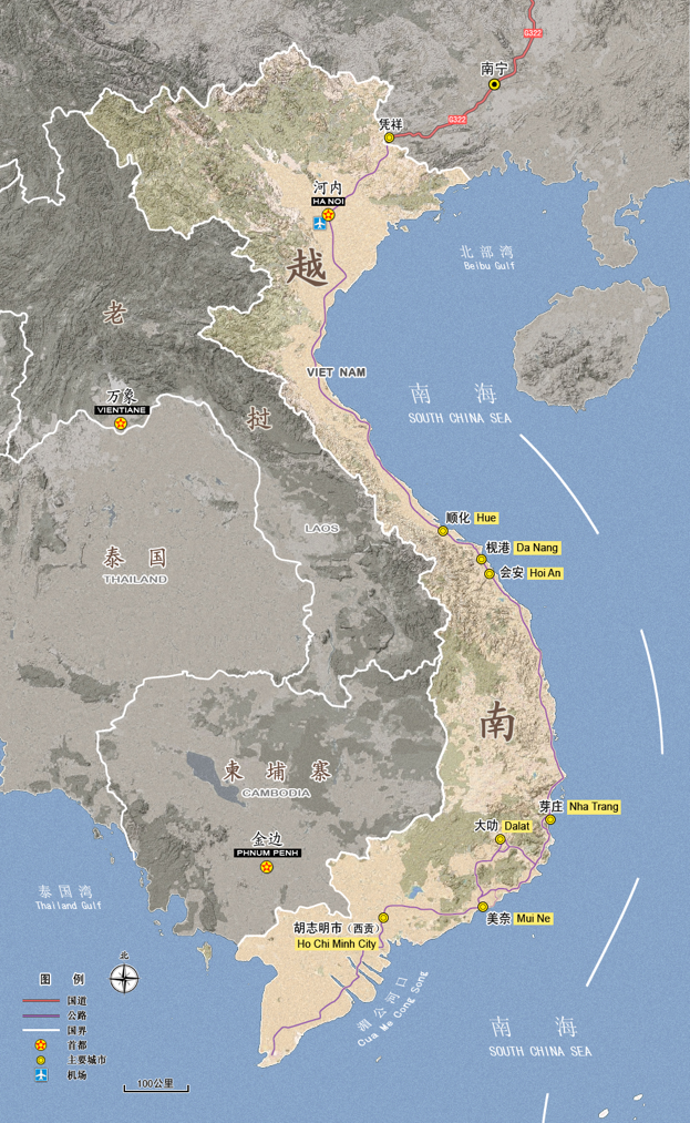 20万能到越南开工厂吗，去越南叫越南鸡多少钱一次（越南会成为世界工厂吗）