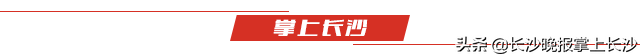 长沙到乌鲁木齐(长沙至桂林飞机票多少钱一张)