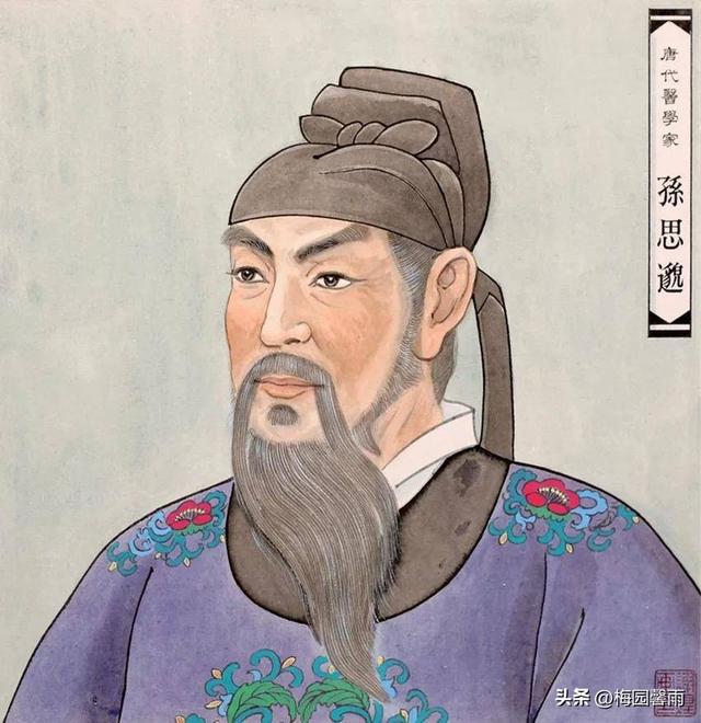 各国男人的健康养生秘法，各国男人的健康养生秘法有哪些（神在身安，古医王养生秘法）