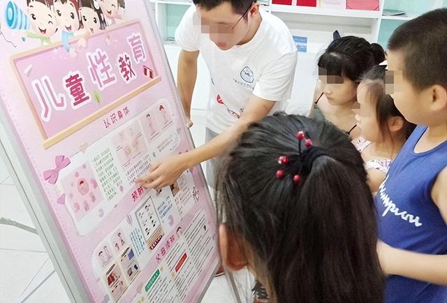 如何对幼儿进行健康教育，如何对幼儿进行健康教育教案（和孩子相处也有门道）