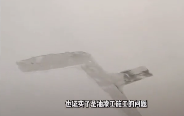 墙面刷漆步骤，墙面重新刷漆多少钱（手把手教会新手农民工）