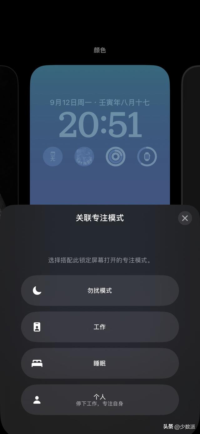 苹果手机怎么设置动态壁纸，苹果手机怎么设置动态壁纸自定义（升级后先试试这些新功能）