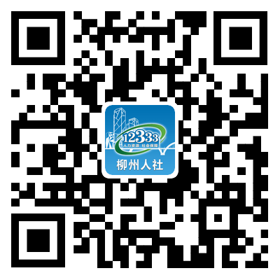 公立幼儿园老师需要什么条件，当幼儿园老师有什么条件（这5所公办幼儿园公开招聘教职员工118名）