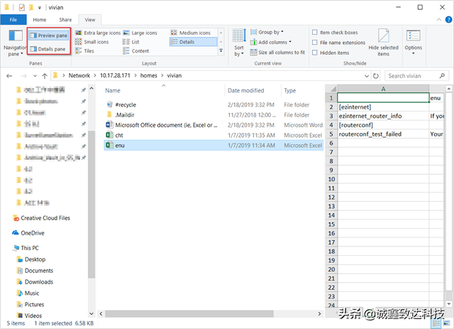 word无法编辑被锁定怎么办，word文档被锁定不能编辑怎么办（为什么通过SMB打开群晖的Microsoft）