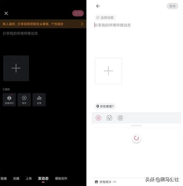 怎样使用支付宝，手机支付宝使用方法（一键开启无广告模式）