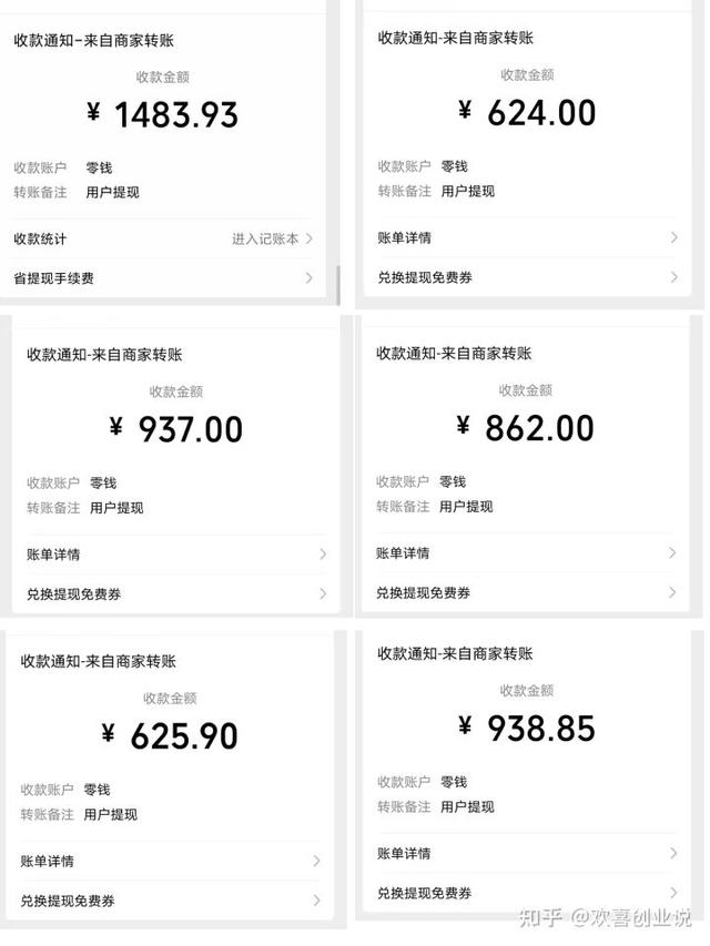 怎样做自媒体赚钱手机，怎样做自媒体赚钱手机软件？