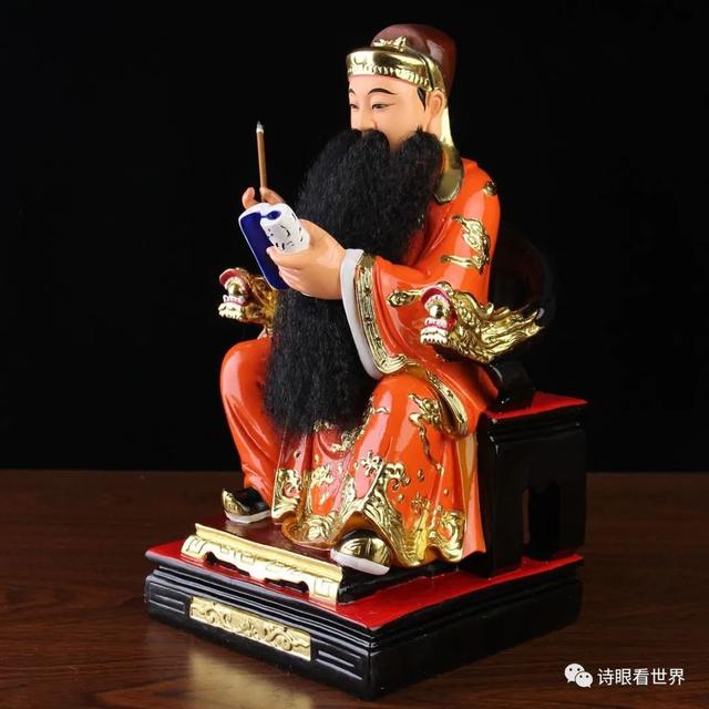 传说中的文曲星是什么官职，文曲星指的是谁（您的孩子就是“文曲星下凡”）