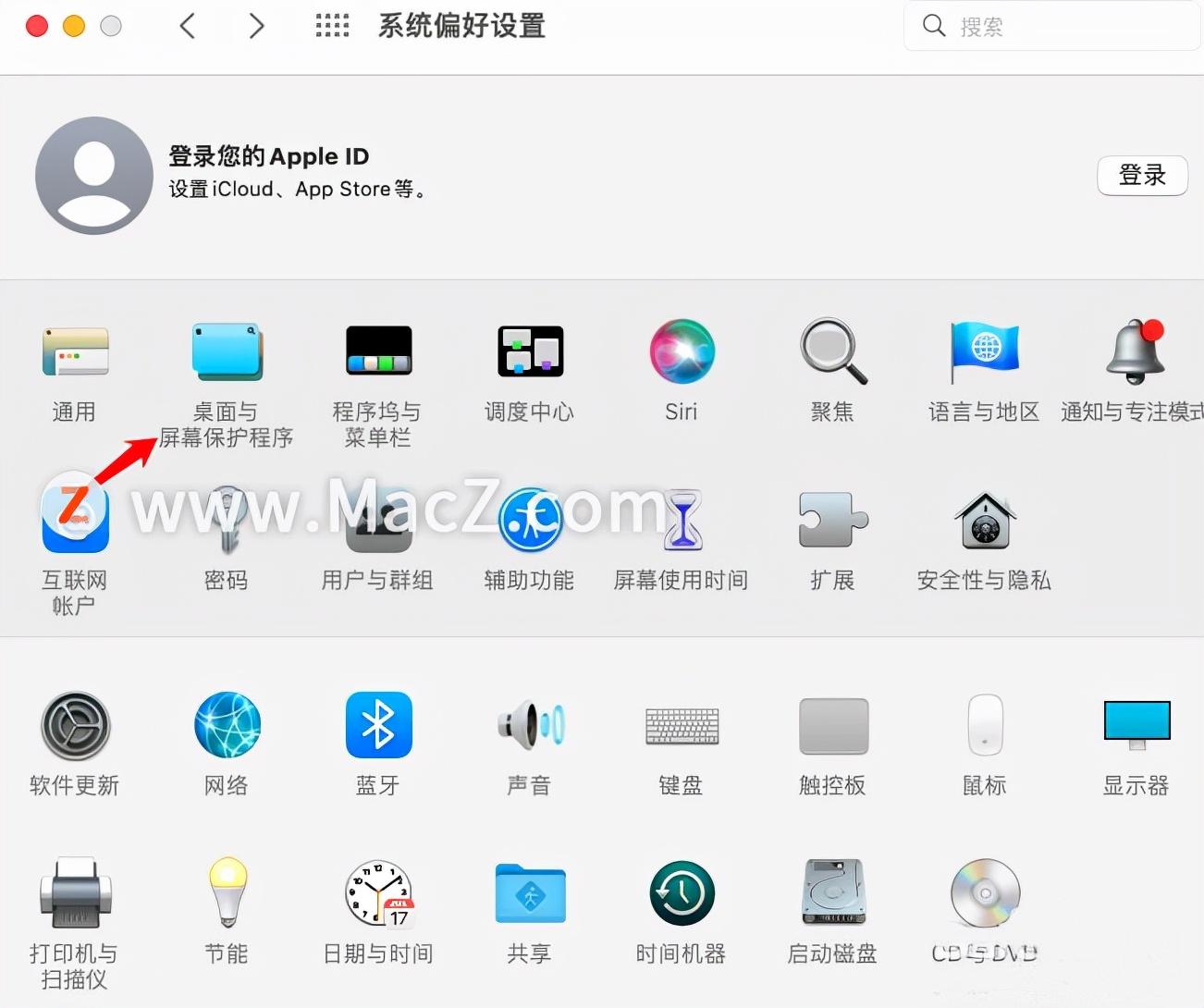 苹果怎么设置动态壁纸（MacBook Pro设置动态壁纸教程）