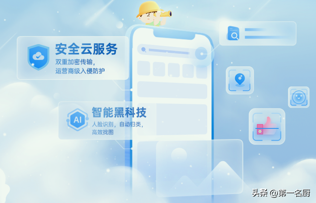 如何领取免费移动话费，哪里可以免费领移动话费（中国移动又推出“新福利”）