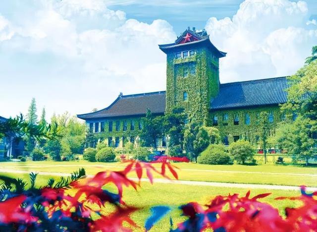 南京大学王牌专业，2022年南京大学金陵学院专业排名（“全方位”解读南京大学真正实力）
