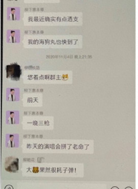 霍尊现状如何，霍尊晒出与施冰岚的合照官宣新恋情