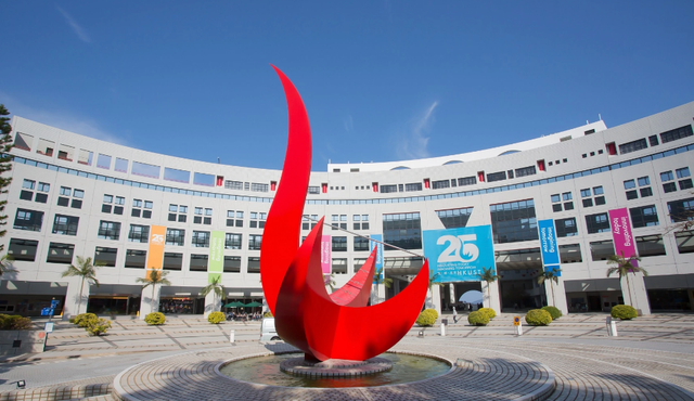 香港都会大学世界排名，香港都会大学qs2022（最新全球国际化大学排名揭晓）