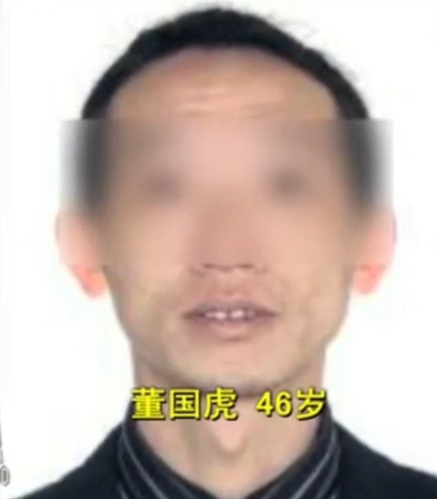 畸形恋情引发血案案例（2018年）