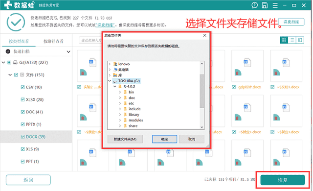 笔记本电脑分区，新到手的戴尔笔记本如何分区（笔记本电脑分区后怎么恢复）