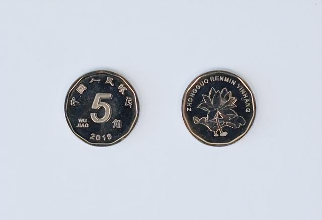 人民币的主要材料是什么做的，人民币是什么材料做的（“新版人民币”发行三年了）