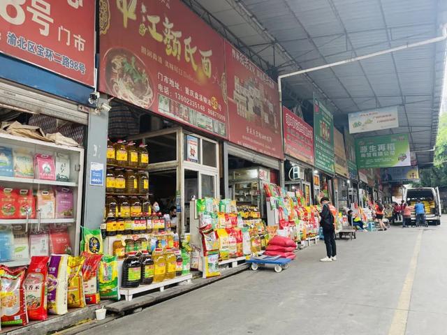 银耳多少钱一斤，黄金银耳的种植前景（盘溪批发市场给的）