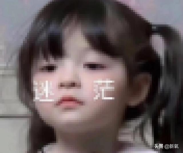 女头像ins风，精选高冷系ins风女头微信（承包韩国女生的头像大户）