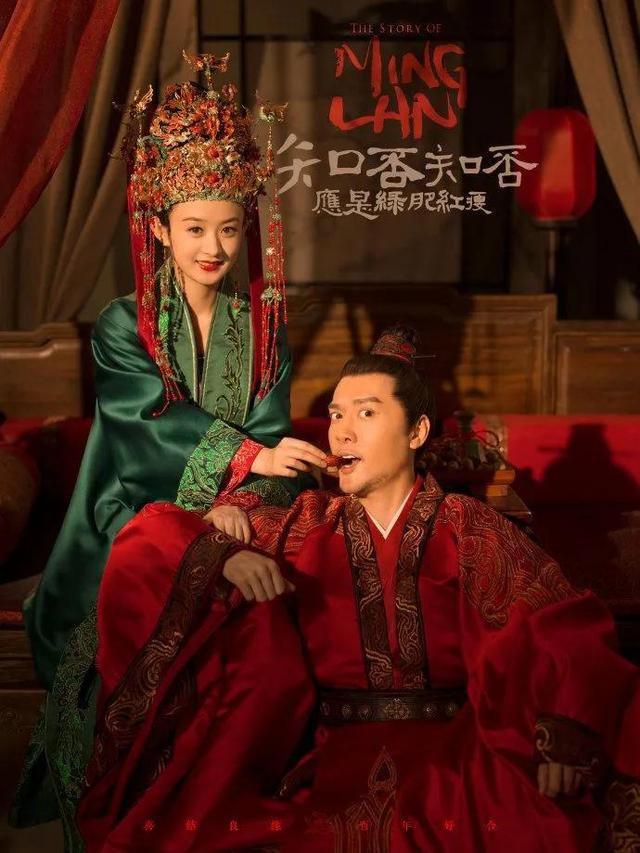 小说排行榜2019前十名，玄幻小说排行榜2019前十名（近十年口碑最好的20部爆款古装剧）