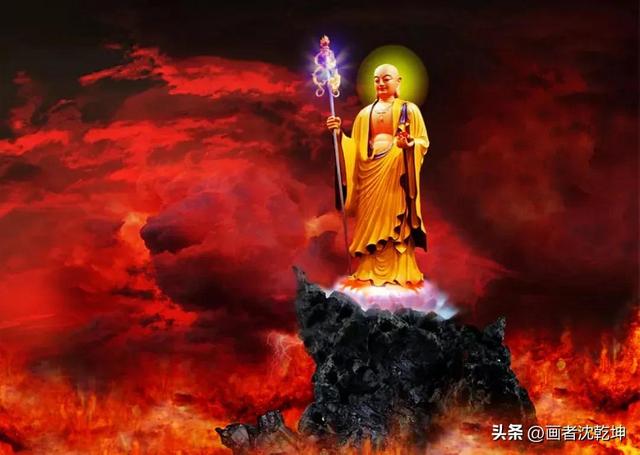 地藏王菩萨画像，地藏王佛造像（地藏菩萨圣像画稿10幅）