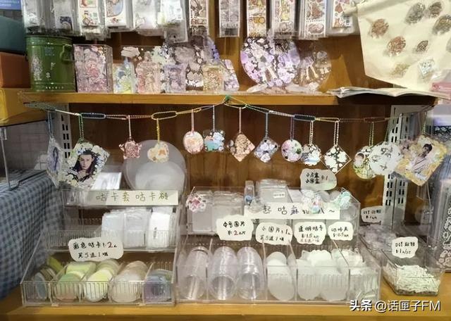 什么是咕卡，什么是咕卡盘（小学生最新“社交密码”）