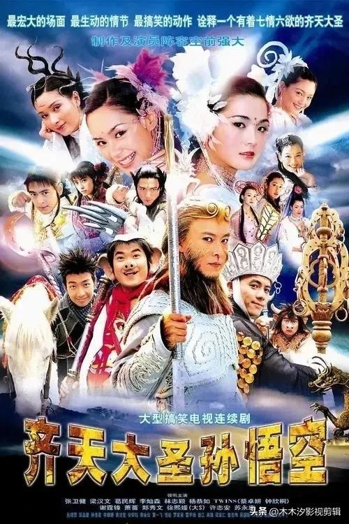 谢霆锋电视剧全集，谢霆锋最棒一部剧（谢霆锋45部影视作品）