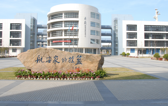 上海海事大学是211大学还是985大学，上海海事大学是985大学还是211大学（海事大学和海洋大学有什么区别）