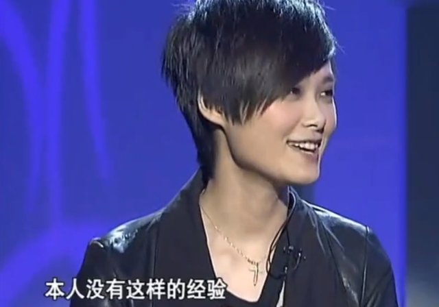李宇春结婚了吗，李宇春结婚男方是谁（这些年李宇春都经历了些什么）