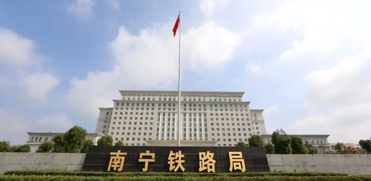 广西省有多少个市(广西有多少个县级市)
