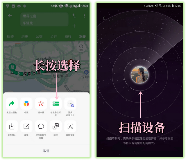手机微信群视频怎么开，微信群视频咋开（新增7个实用功能）