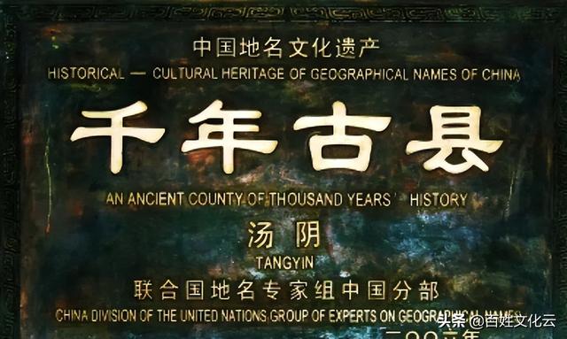 河南的13个千年古县，河南这座千年古县古迹遍布