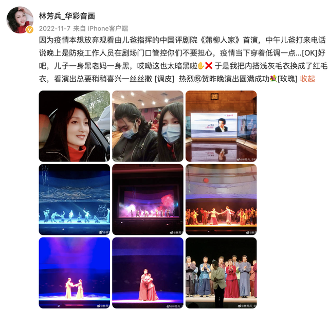 15个国内老牌女星现状，这十位老牌女演员