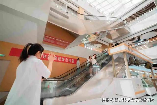 西安高新科技学院，2021年西安高新科技职业学院录取结果公布时间及录取通知书查询入口（欢迎报考西安科技大学高新学院）