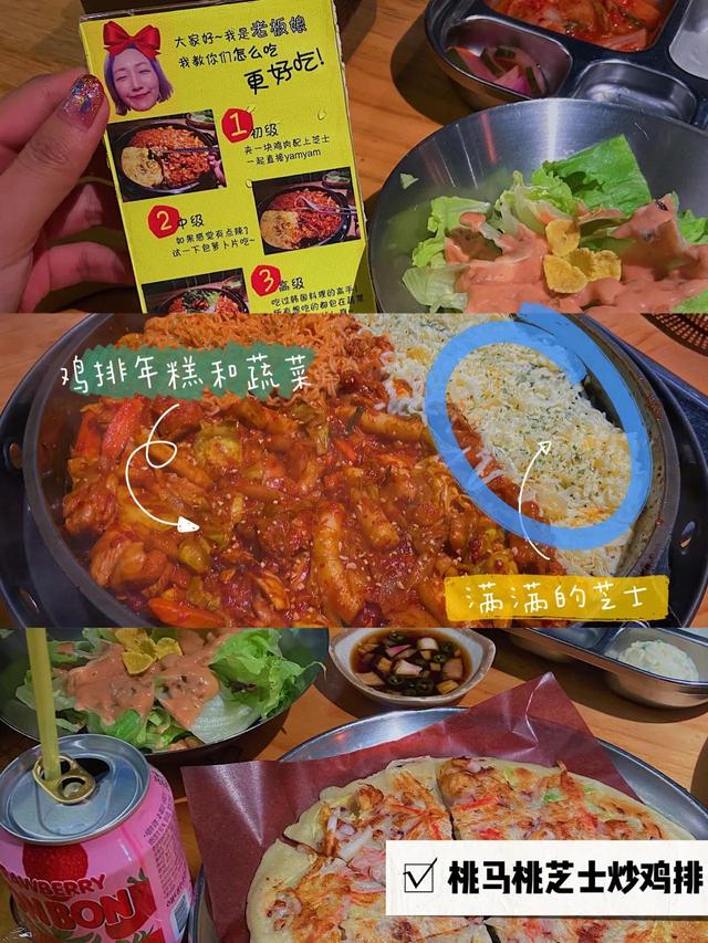 吃货请你收好这一份美食攻略，温州美食攻略