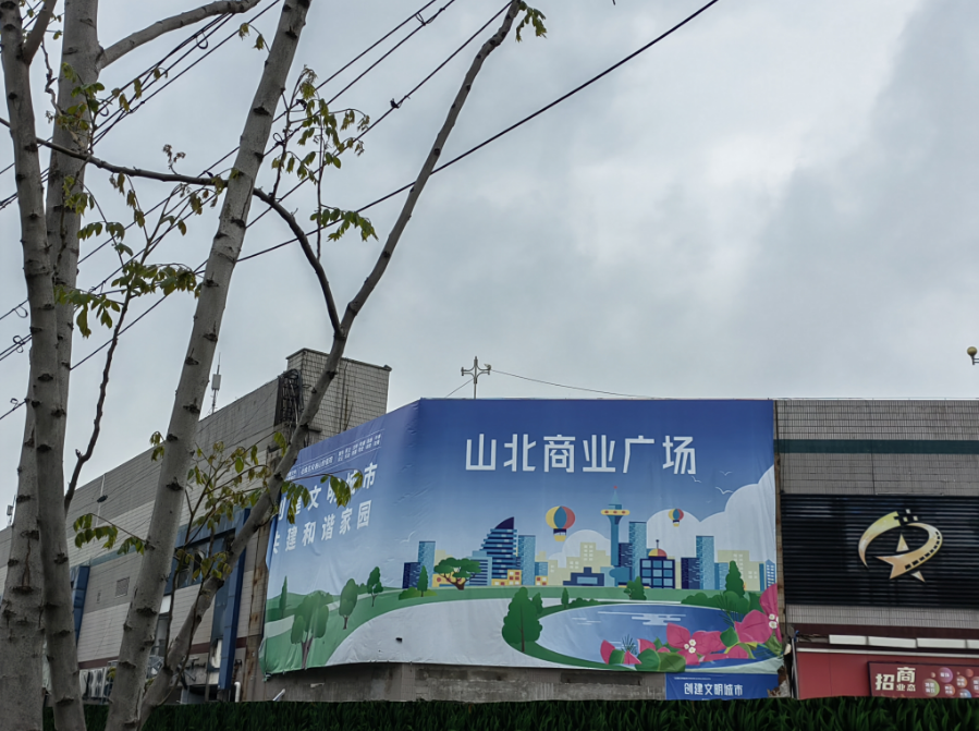 超市名叫什么好听易记 超市名叫啥好