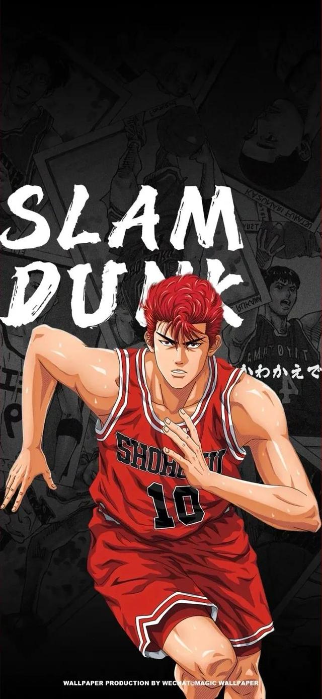 本文关键词:灌篮高手的图片帅气,灌篮高手帅气动漫图片高清,灌篮高手