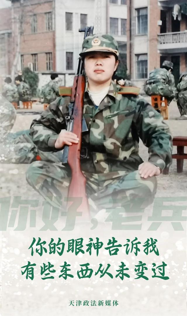 历练与砺练有什么区别，历练和历练的区别（带你重温那些热血沸腾的日子……）