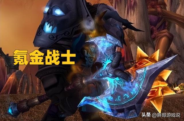 魔兽世界战士名字,魔兽世界战士名字大全(世界第1战士215装等)