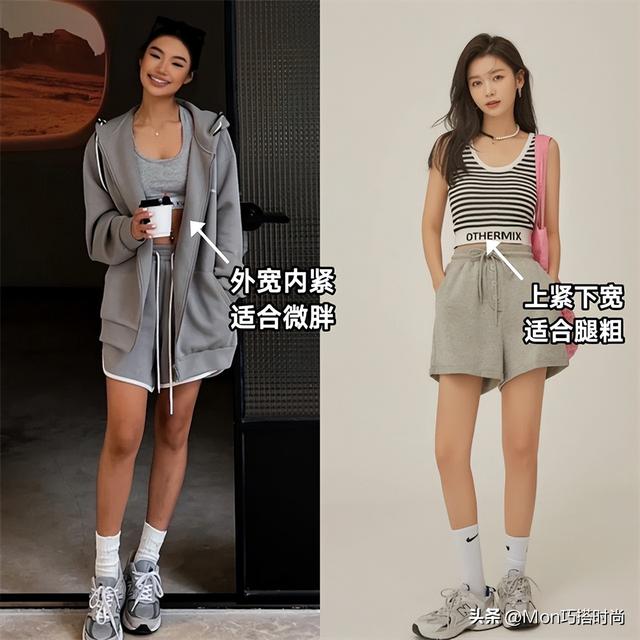 黑色运动鞋怎么搭配衣服女，黑色运动鞋怎么搭配衣服女冬款（2种搭配方案3种款式）