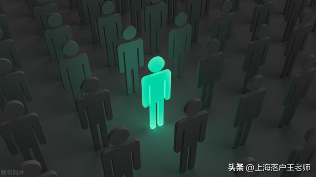 落户上海的25种方式，2023年落户上海的六大方式详细攻略分享
