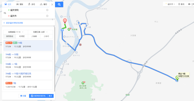 珠江职业技术学院，广州珠江职业技术学院2022年在专科院校中的排名（盘点19所建在大山里的大学）