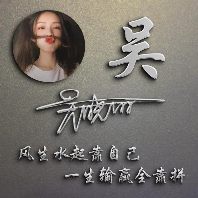 要走的 不必挽留.，微信头像，要走的 不必挽留.（2022你的头像多久没换了）