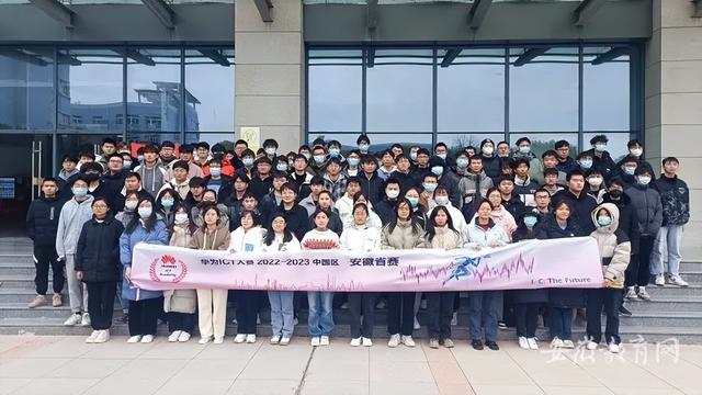 蚌埠学院怎么样，蚌埠学院怎么样最小多少钱（三连冠：蚌埠学院！）
