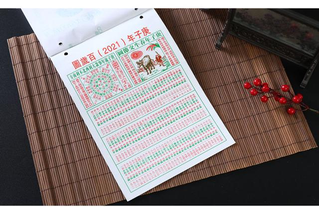 1582年10月的日历为什么少了十天，1582年为什么没有10月（日历上1582年10月份）