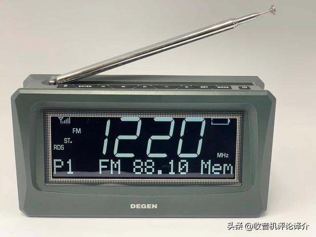 梵蒂冈广播电台，梵蒂冈电台中文直播（德生和德劲联手出新品）