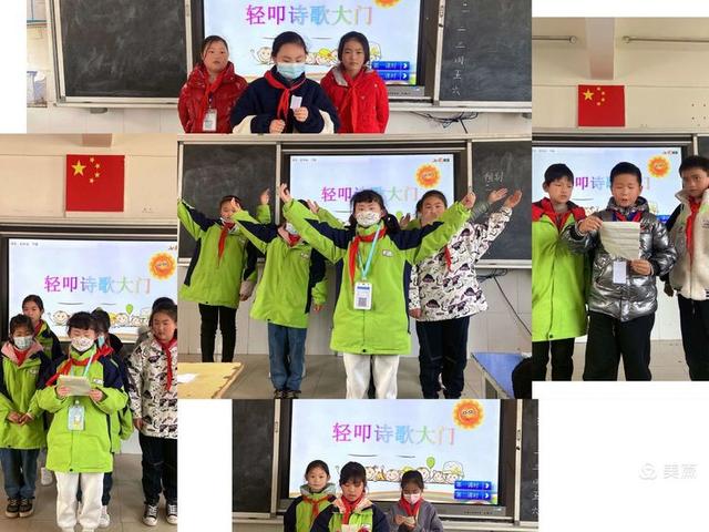 适合四年级摘抄的现代诗歌，四年级现代诗摘抄（宿迁市第一实验小学）