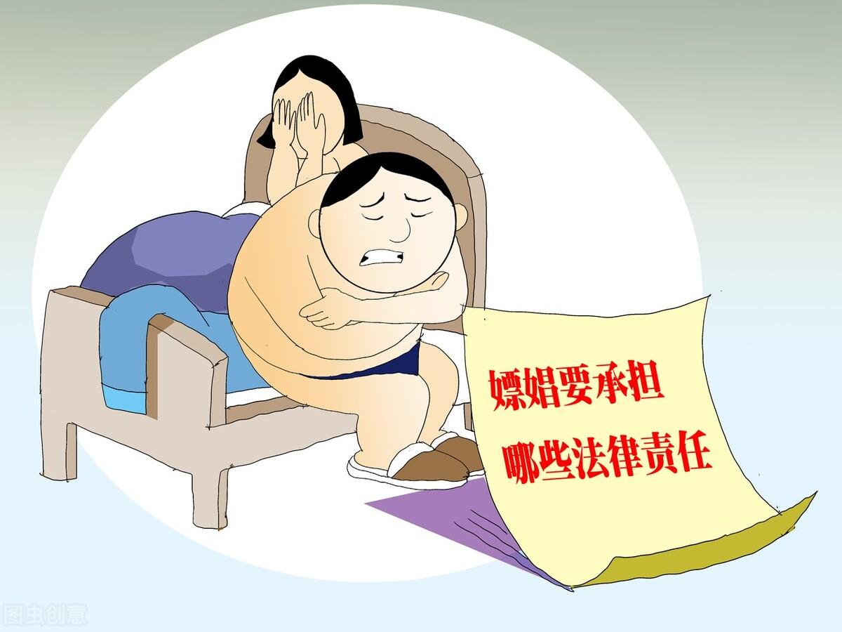 婚姻法对无性婚姻的法律法规（根据最新的法律规定）