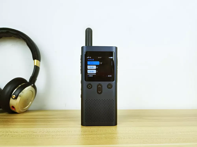 对讲机怎么说话，对讲机怎么使用最好（小米公网对讲机VS手机语音）