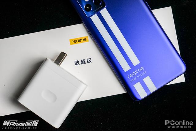 背部首，背的部首是什么（这三款手机让你瞬间“满血复活”）