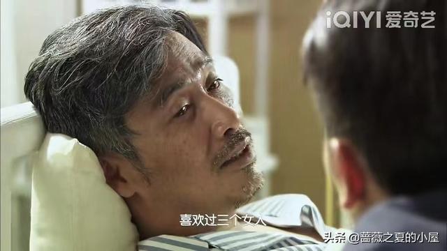 风筝的做法，做风筝的过程（重温《风筝》大结局）